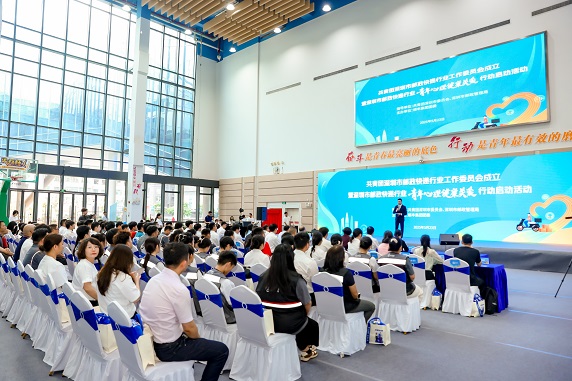 深圳市成立邮政快递行业团工委